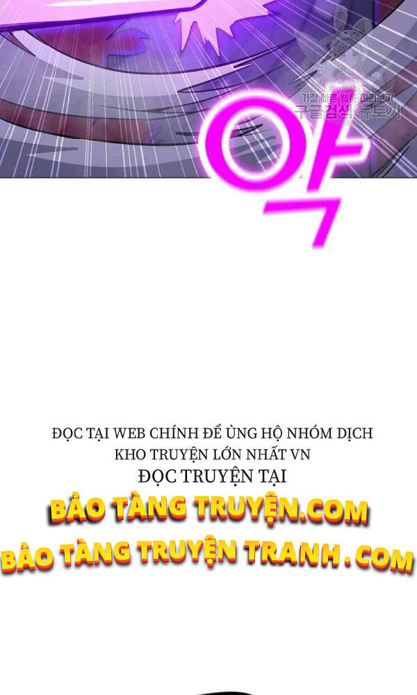 Tôi Là Người Chơi Thần Chú Đơn Độc Chapter 57 - Trang 2