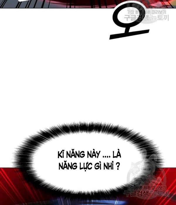 Tôi Là Người Chơi Thần Chú Đơn Độc Chapter 55 - Trang 2