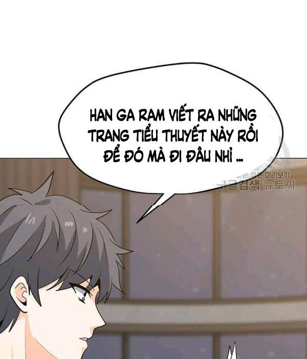 Tôi Là Người Chơi Thần Chú Đơn Độc Chapter 55 - Trang 2