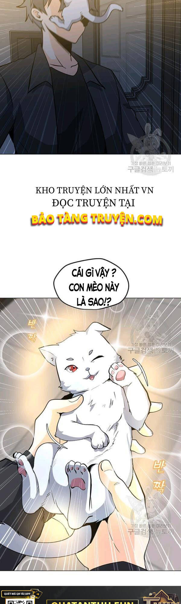 Tôi Là Người Chơi Thần Chú Đơn Độc Chapter 53 - Trang 2