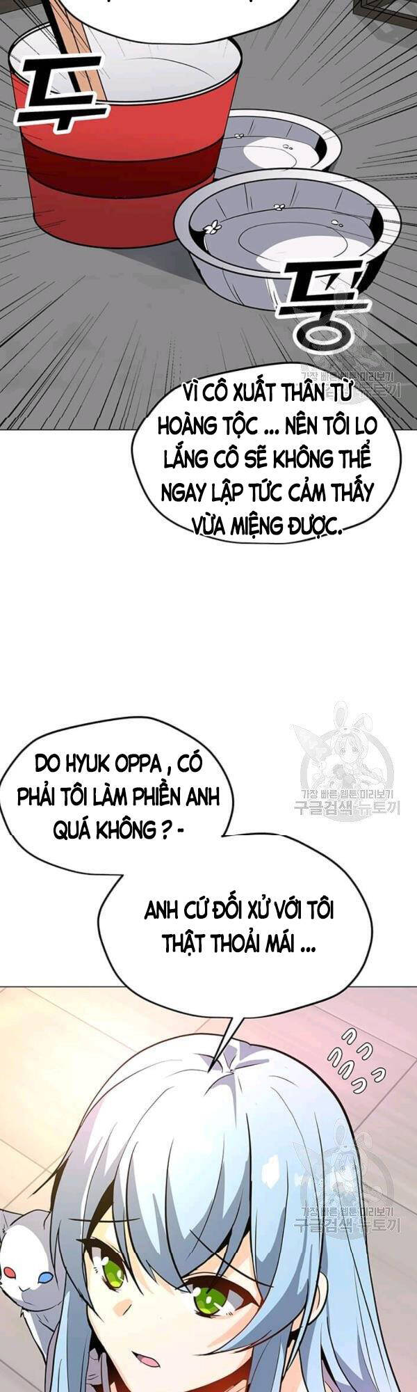 Tôi Là Người Chơi Thần Chú Đơn Độc Chapter 53 - Trang 2