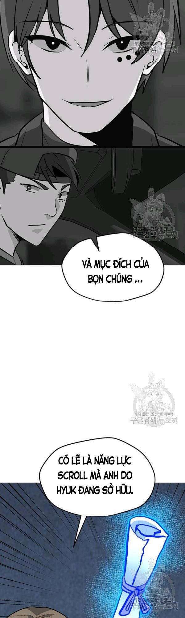 Tôi Là Người Chơi Thần Chú Đơn Độc Chapter 53 - Trang 2