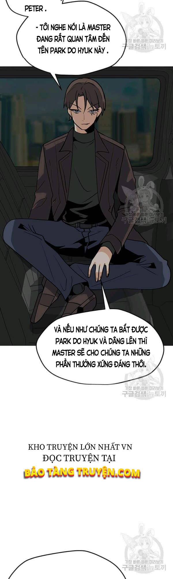 Tôi Là Người Chơi Thần Chú Đơn Độc Chapter 52 - Trang 2