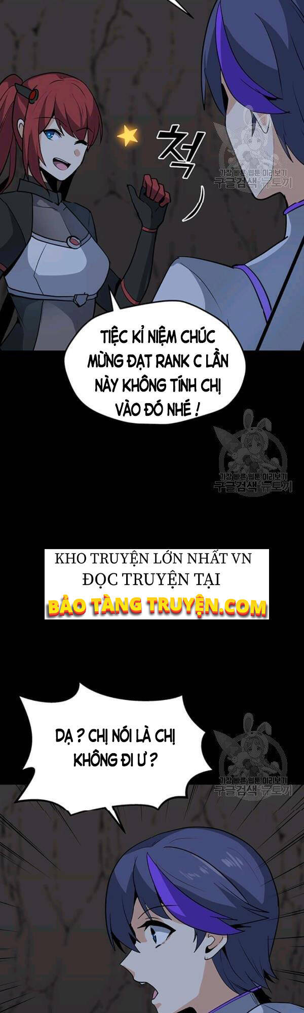 Tôi Là Người Chơi Thần Chú Đơn Độc Chapter 52 - Trang 2