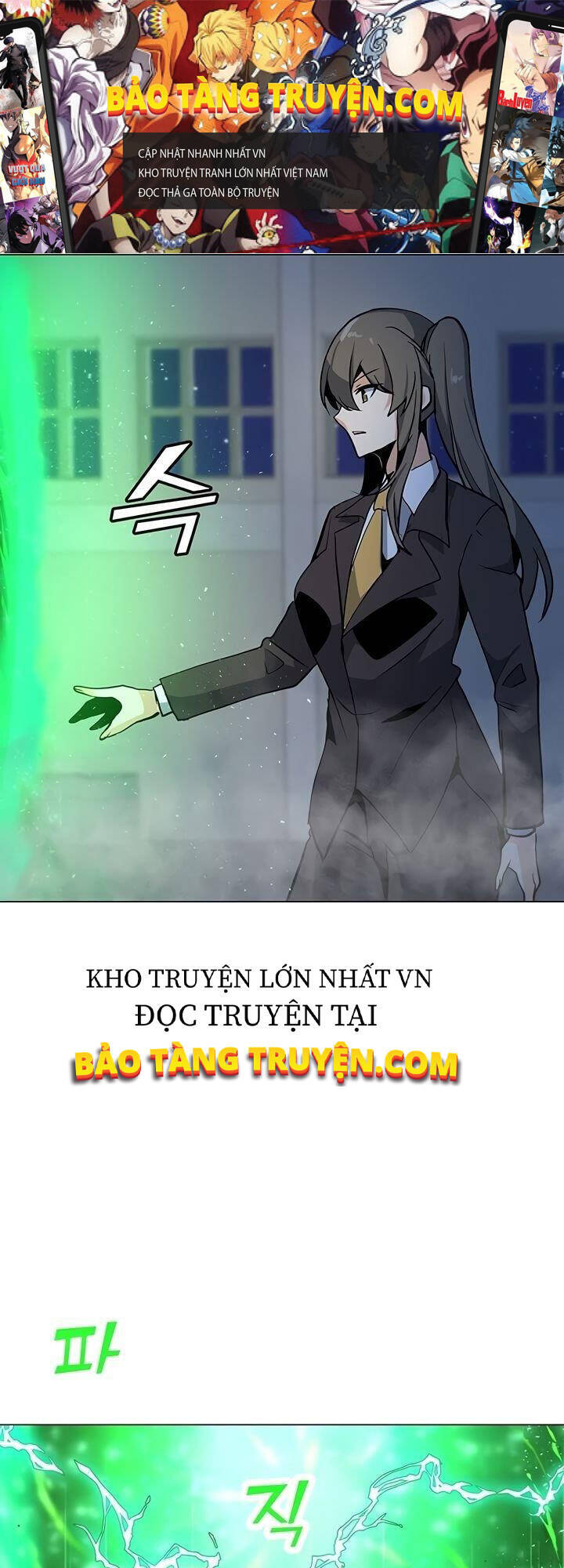 Tôi Là Người Chơi Thần Chú Đơn Độc Chapter 49 - Trang 2