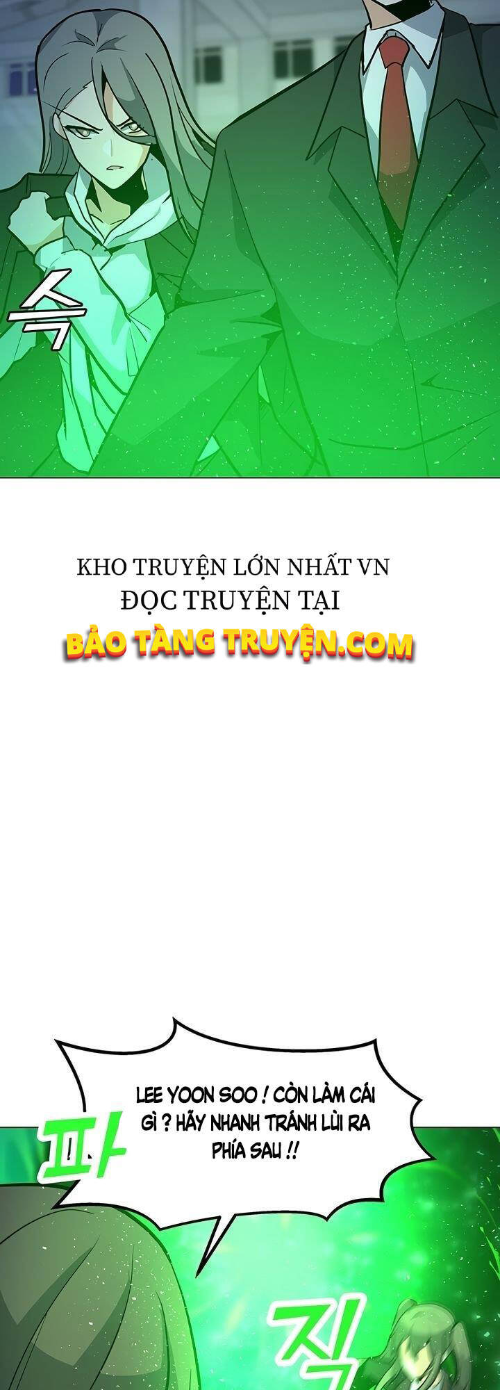 Tôi Là Người Chơi Thần Chú Đơn Độc Chapter 49 - Trang 2