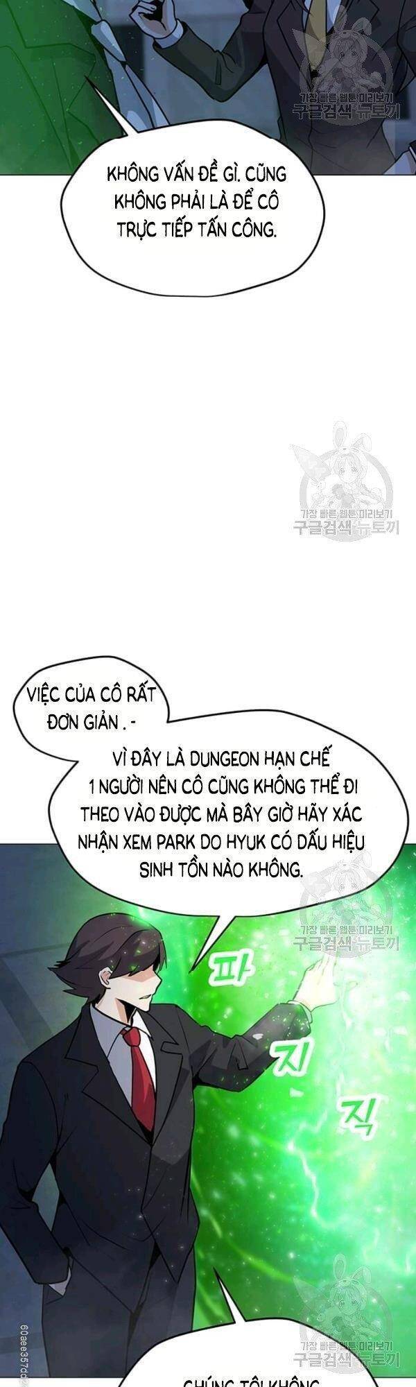 Tôi Là Người Chơi Thần Chú Đơn Độc Chapter 48 - Trang 2