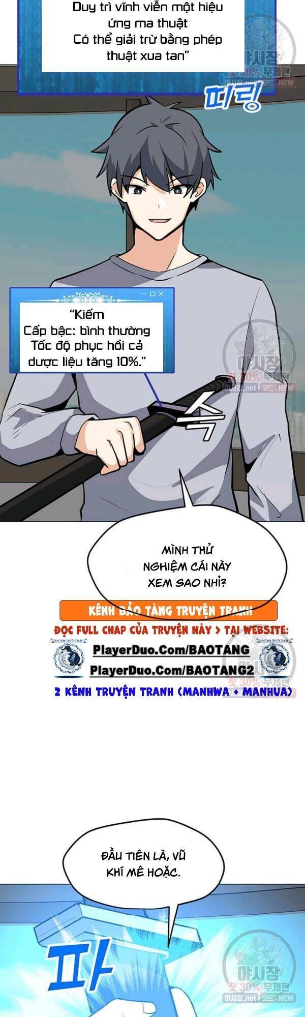 Tôi Là Người Chơi Thần Chú Đơn Độc Chapter 45 - Trang 2