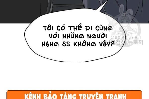 Tôi Là Người Chơi Thần Chú Đơn Độc Chapter 36 - Trang 2