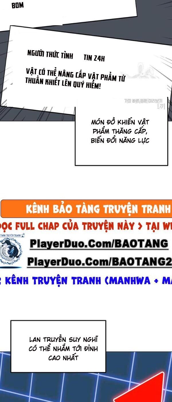 Tôi Là Người Chơi Thần Chú Đơn Độc Chapter 35 - Trang 2