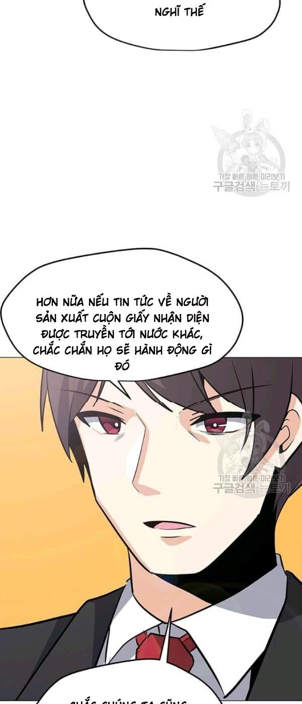 Tôi Là Người Chơi Thần Chú Đơn Độc Chapter 35 - Trang 2