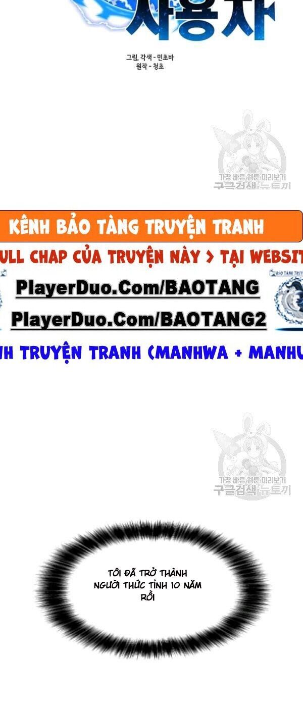 Tôi Là Người Chơi Thần Chú Đơn Độc Chapter 35 - Trang 2