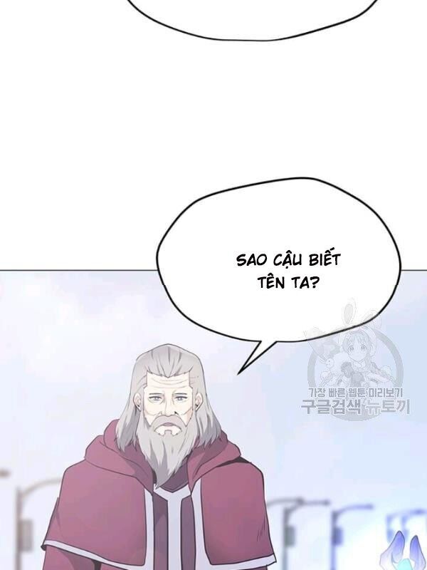 Tôi Là Người Chơi Thần Chú Đơn Độc Chapter 32 - Trang 2