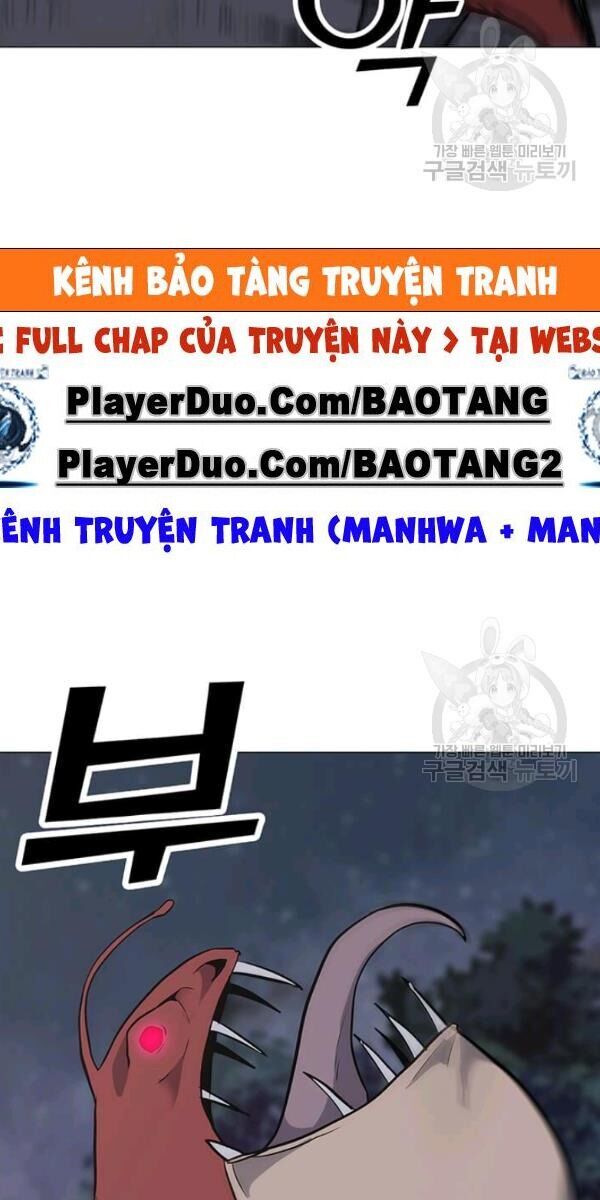 Tôi Là Người Chơi Thần Chú Đơn Độc Chapter 30 - Trang 2