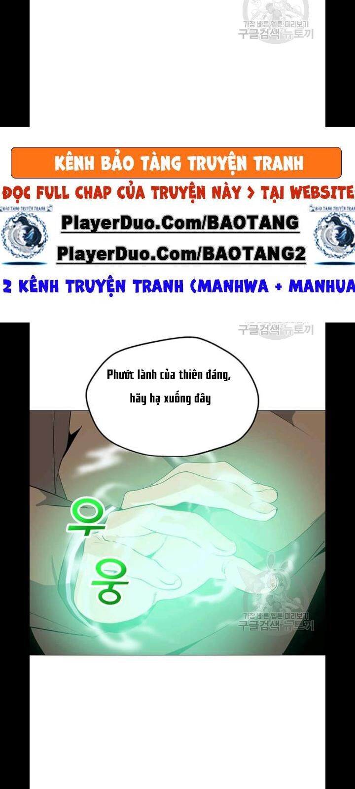 Tôi Là Người Chơi Thần Chú Đơn Độc Chapter 30 - Trang 2