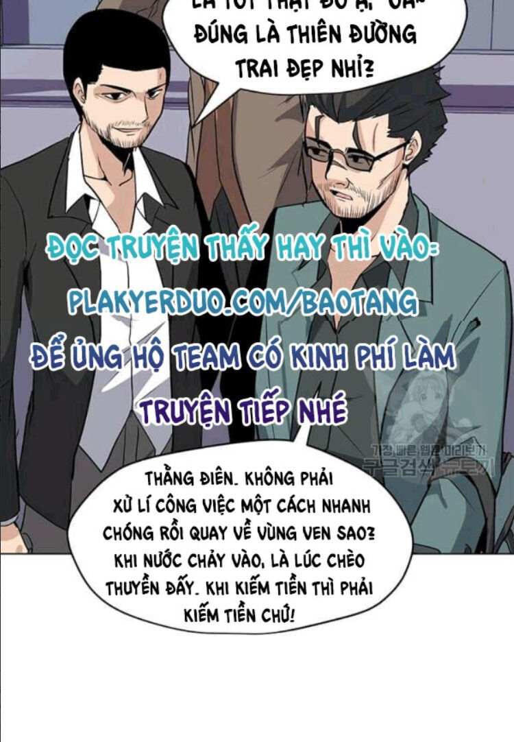 Tôi Là Người Chơi Thần Chú Đơn Độc Chapter 24 - Trang 2