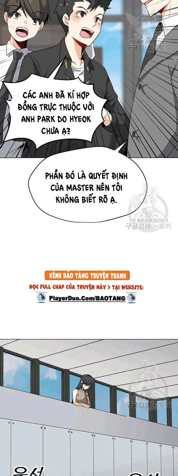 Tôi Là Người Chơi Thần Chú Đơn Độc Chapter 21 - Trang 2