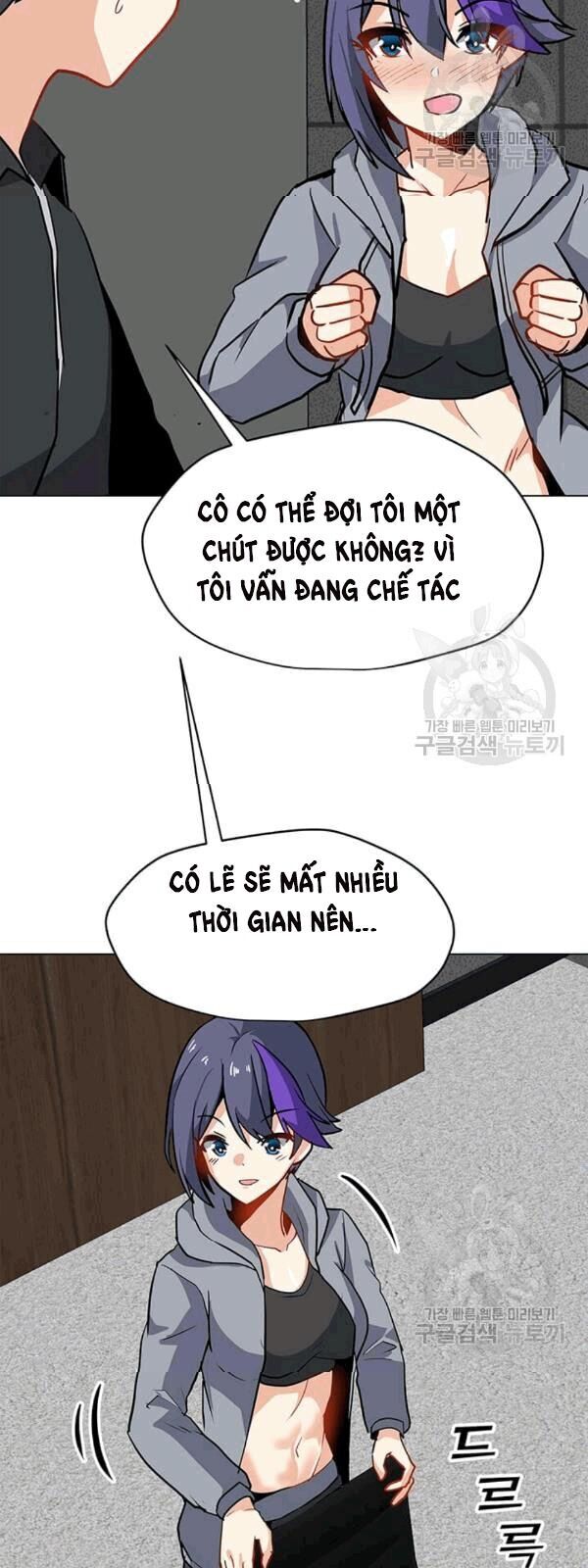 Tôi Là Người Chơi Thần Chú Đơn Độc Chapter 21 - Trang 2