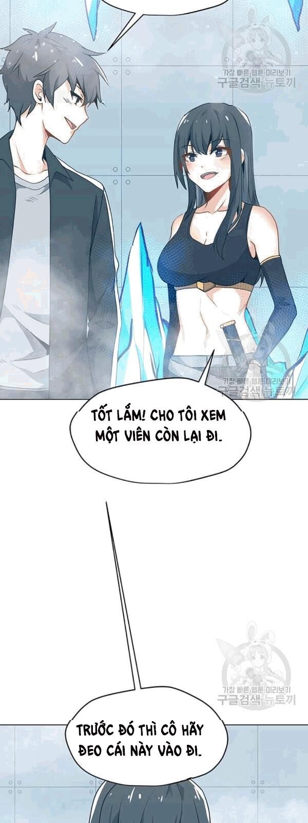 Tôi Là Người Chơi Thần Chú Đơn Độc Chapter 20 - Trang 2