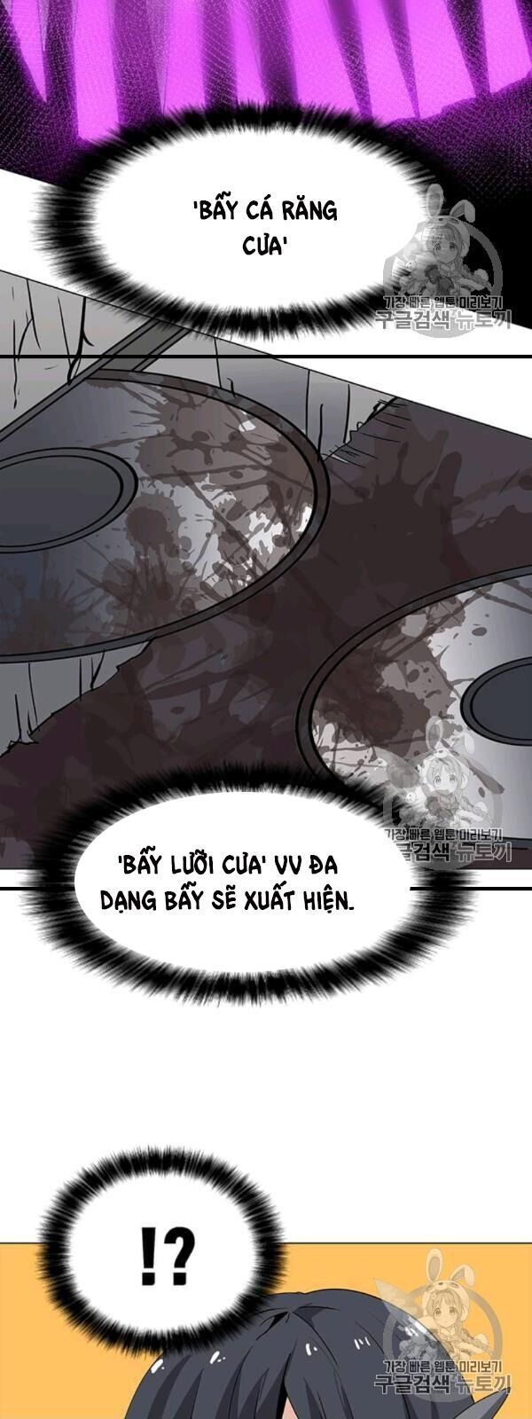 Tôi Là Người Chơi Thần Chú Đơn Độc Chapter 17 - Trang 2