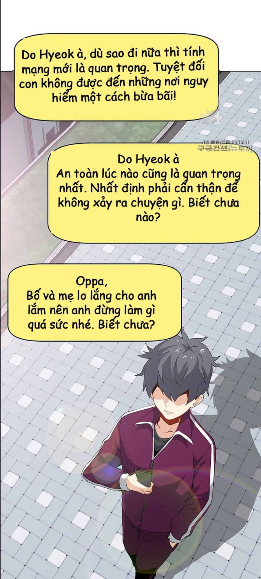 Tôi Là Người Chơi Thần Chú Đơn Độc Chapter 15 - Trang 2