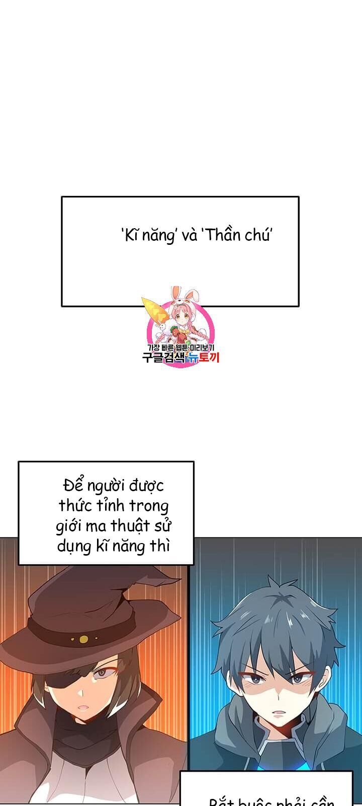 Tôi Là Người Chơi Thần Chú Đơn Độc Chapter 14 - Trang 2