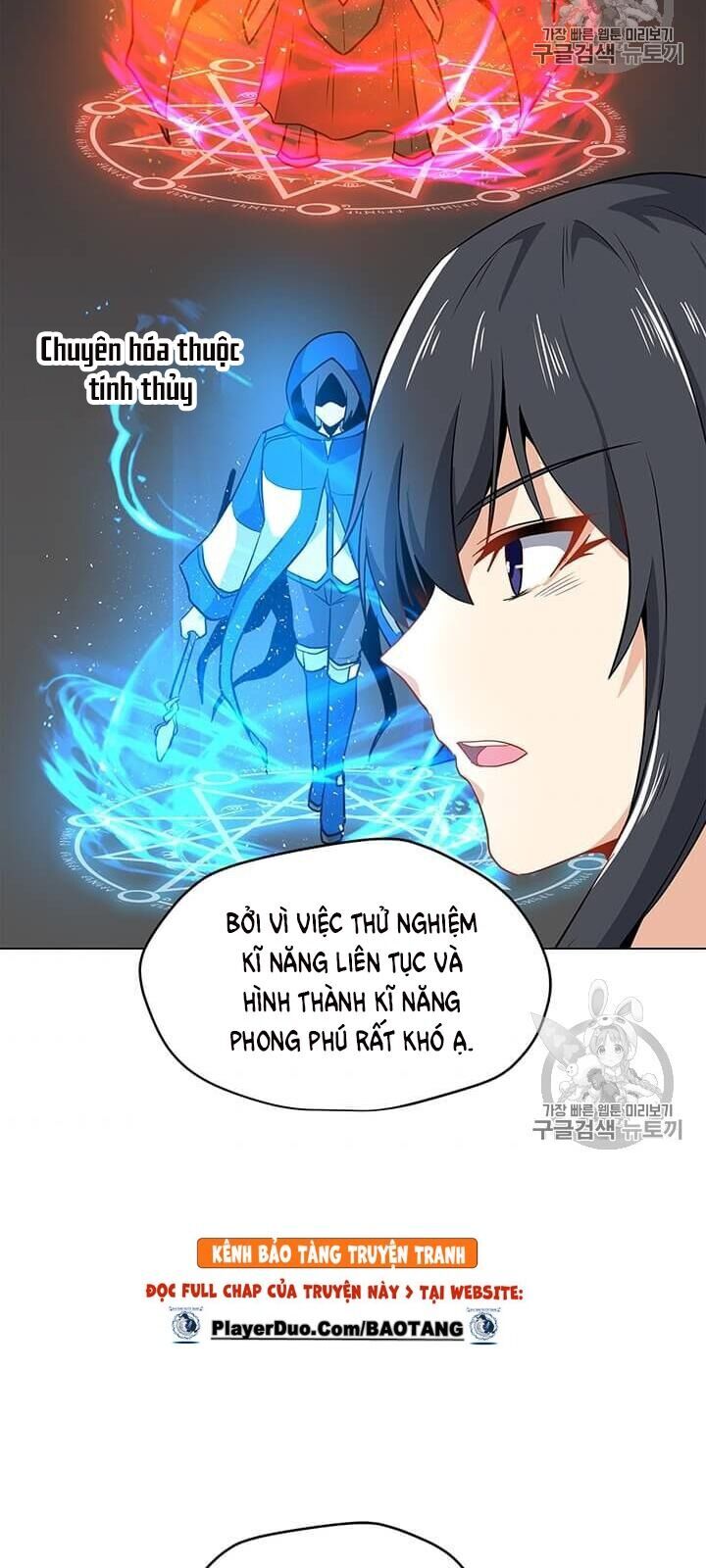 Tôi Là Người Chơi Thần Chú Đơn Độc Chapter 13 - Trang 2