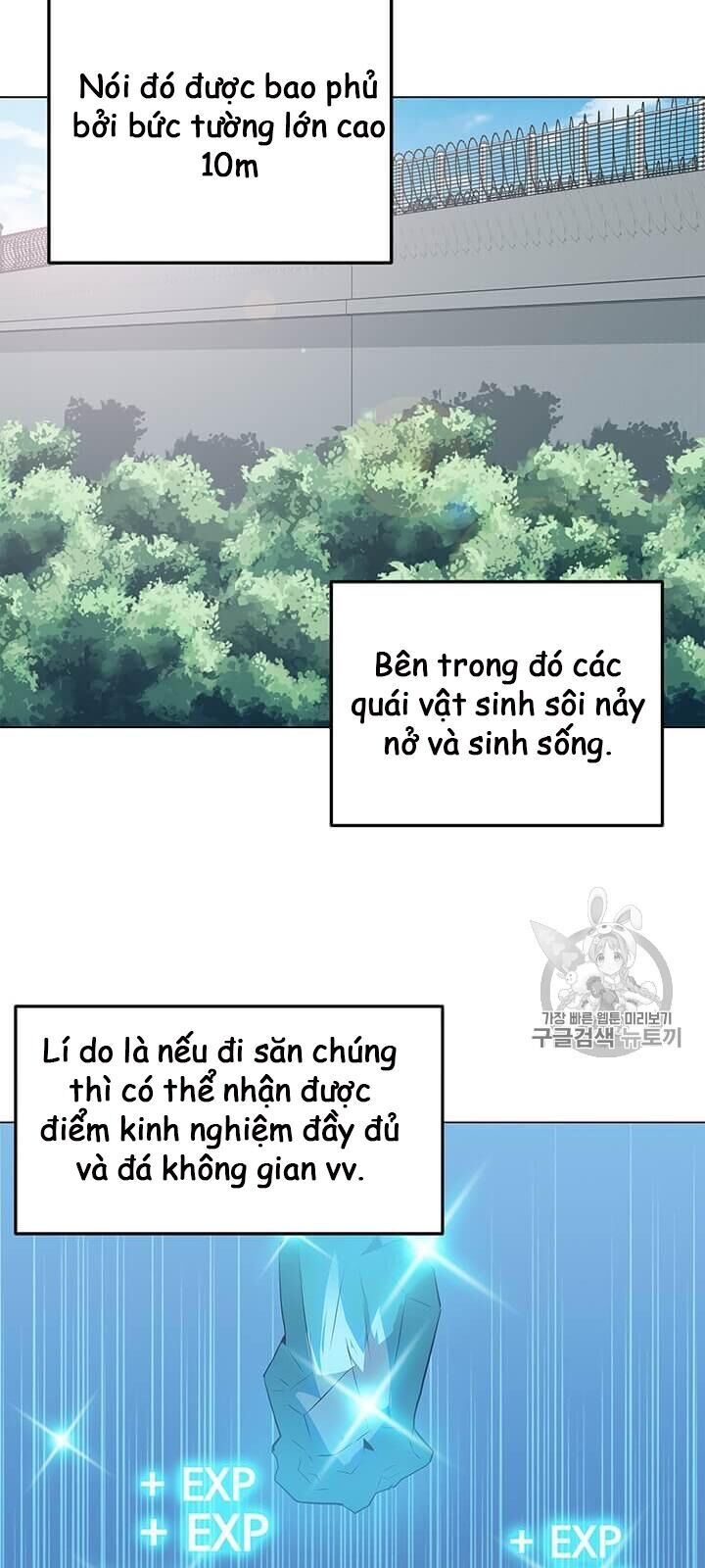 Tôi Là Người Chơi Thần Chú Đơn Độc Chapter 9 - Trang 2