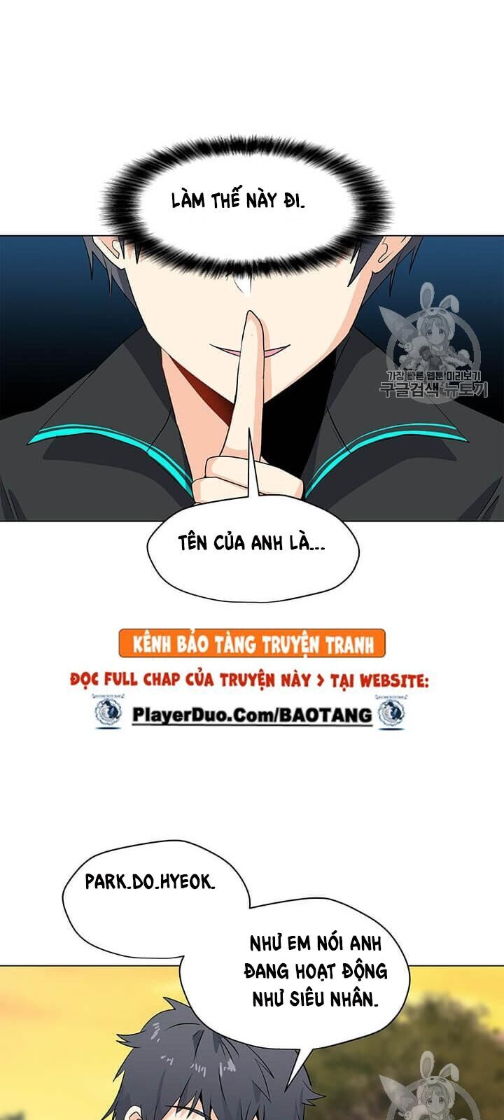 Tôi Là Người Chơi Thần Chú Đơn Độc Chapter 5 - Trang 2