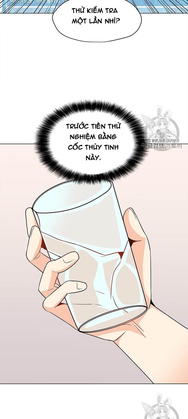 Tôi Là Người Chơi Thần Chú Đơn Độc Chapter 2 - Trang 2