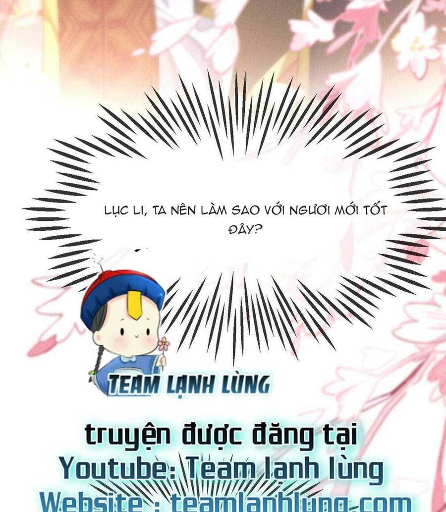 Ta Lại Bị Công Chúa Nam Nhân Quấn Lấy Rồi Chapter 7 - Trang 2