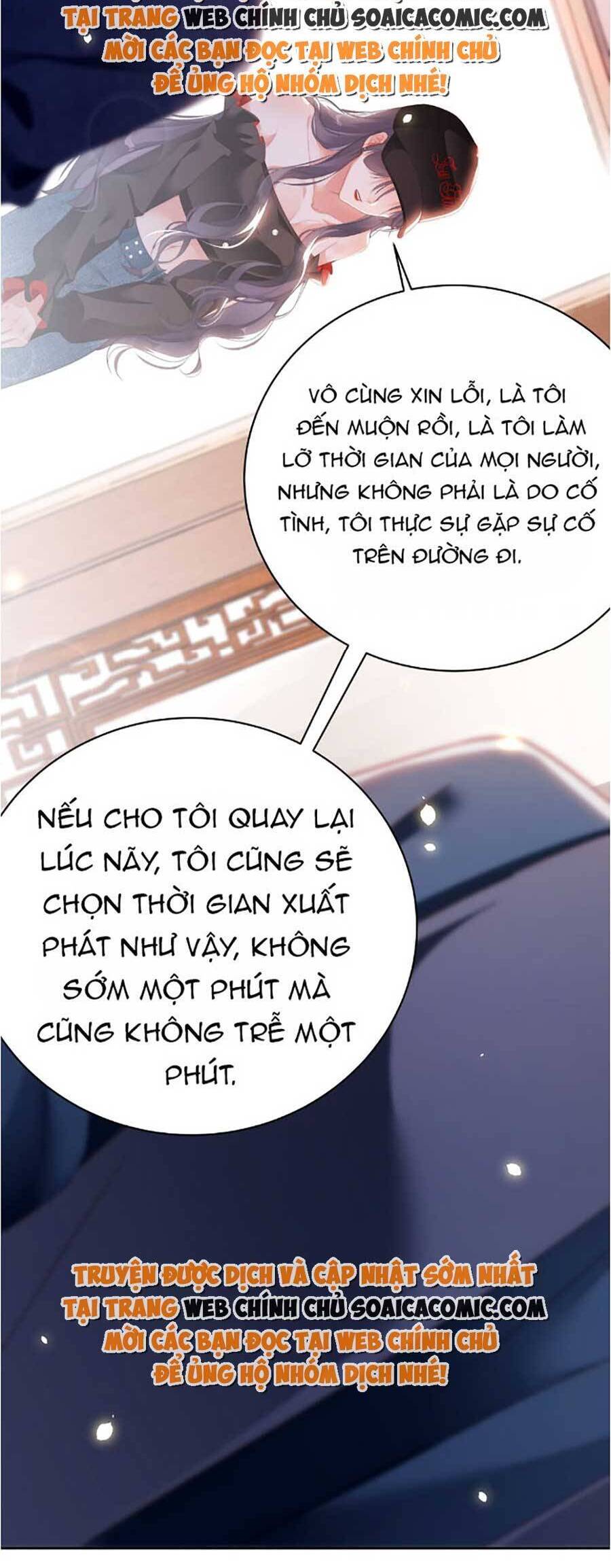 Theo Đuổi Anh Chồng Bác Sĩ Chapter 12 - Trang 2