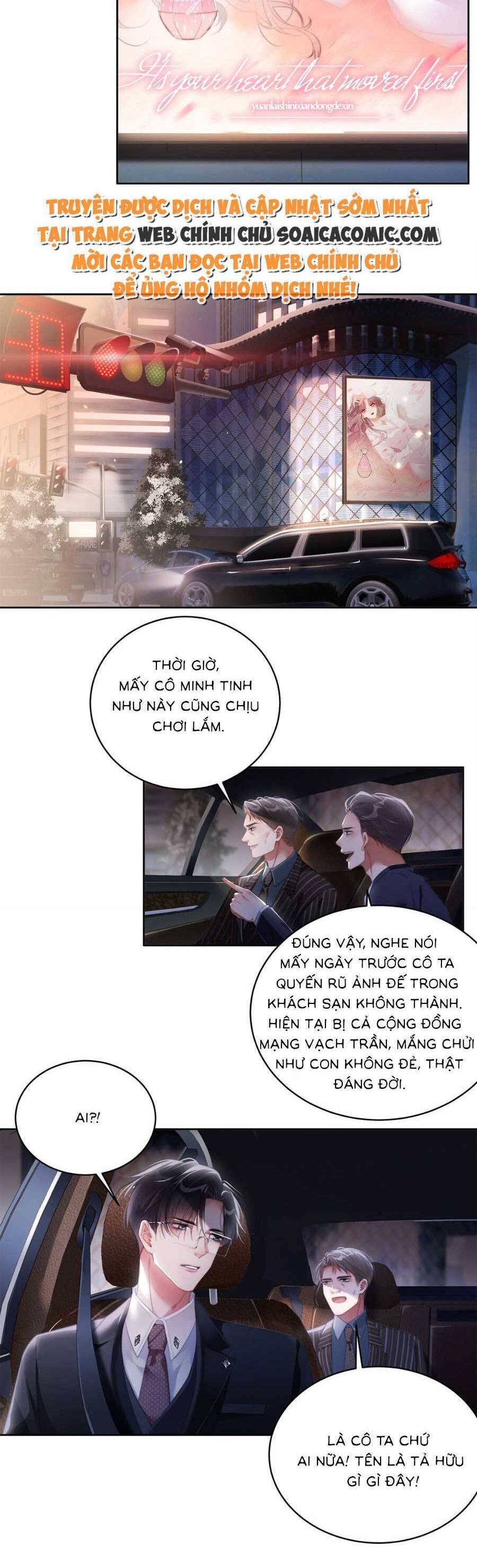 Theo Đuổi Anh Chồng Bác Sĩ Chapter 7 - Trang 2