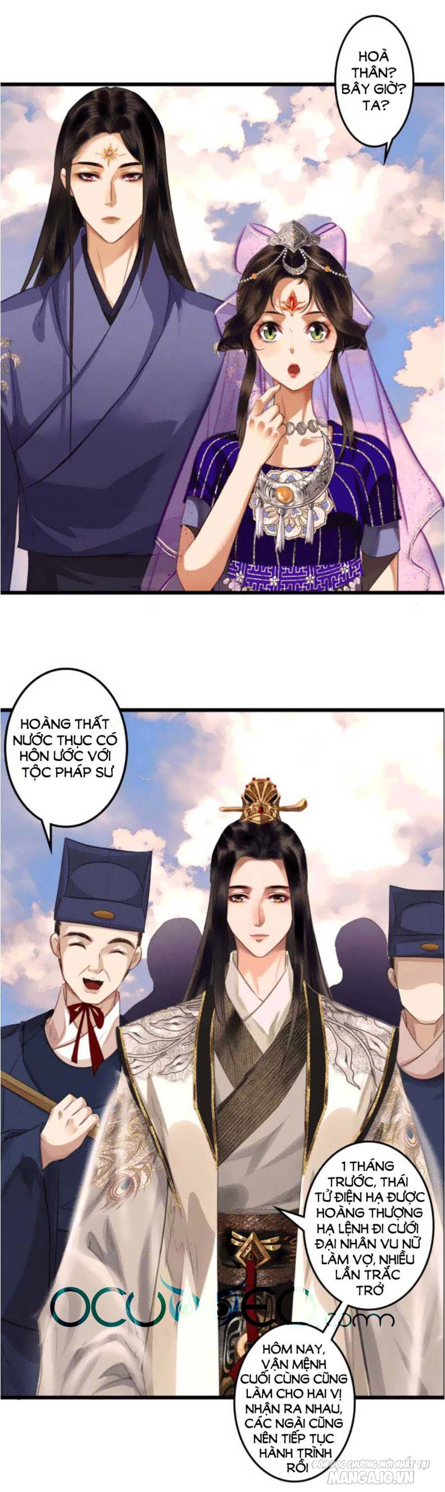 Vu Sa Chapter 19 - Trang 2