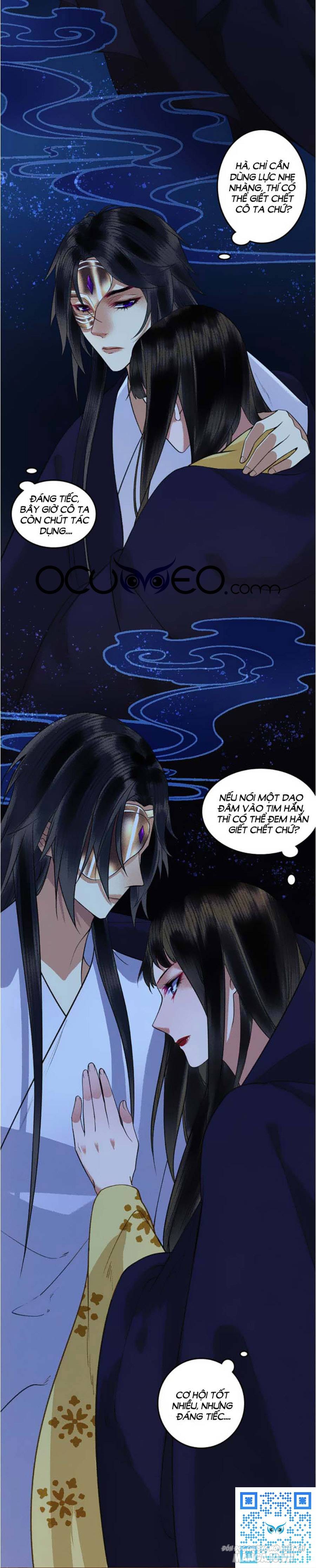 Vu Sa Chapter 17 - Trang 2