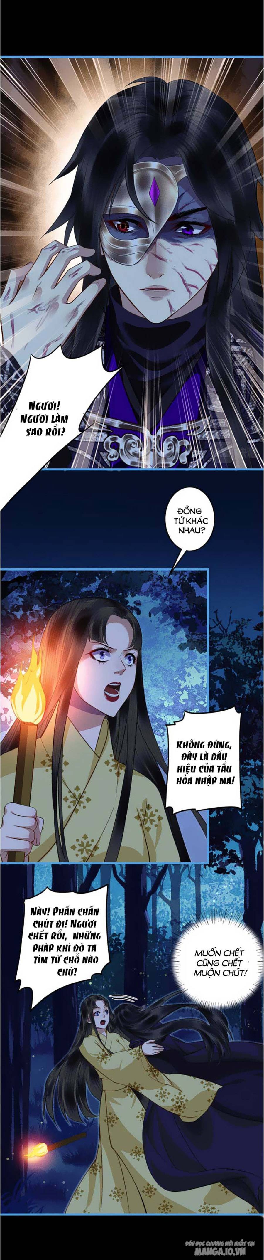 Vu Sa Chapter 17 - Trang 2