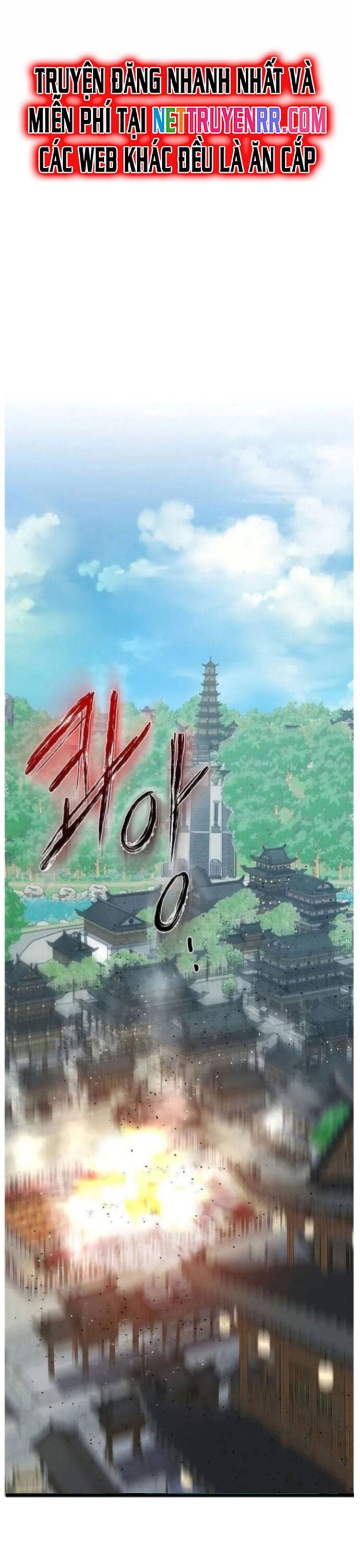 Đao Hoàng Tứ Thiếu Gia Chapter 69 - Trang 2