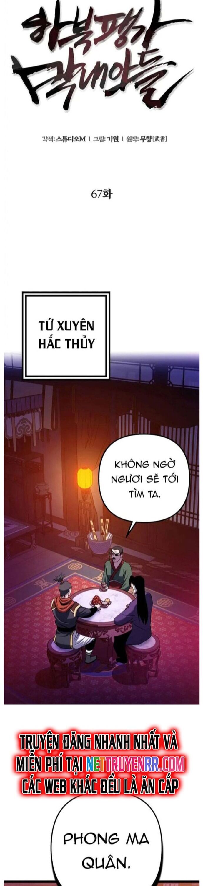 Đao Hoàng Tứ Thiếu Gia Chapter 67 - Trang 2