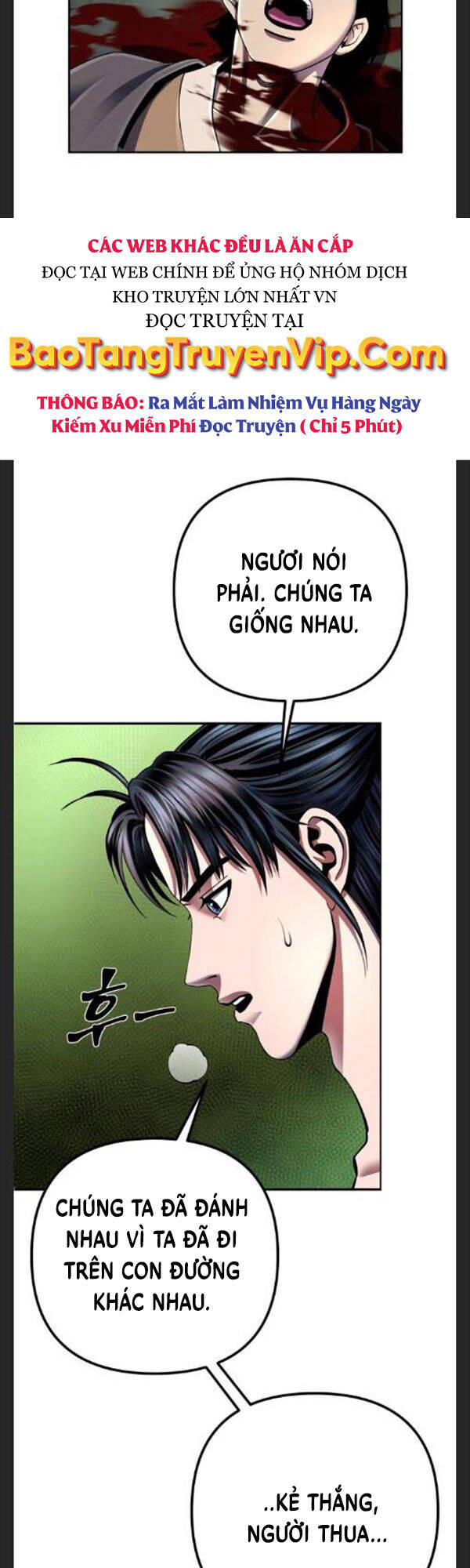 Đao Hoàng Tứ Thiếu Gia Chapter 39 - Trang 2