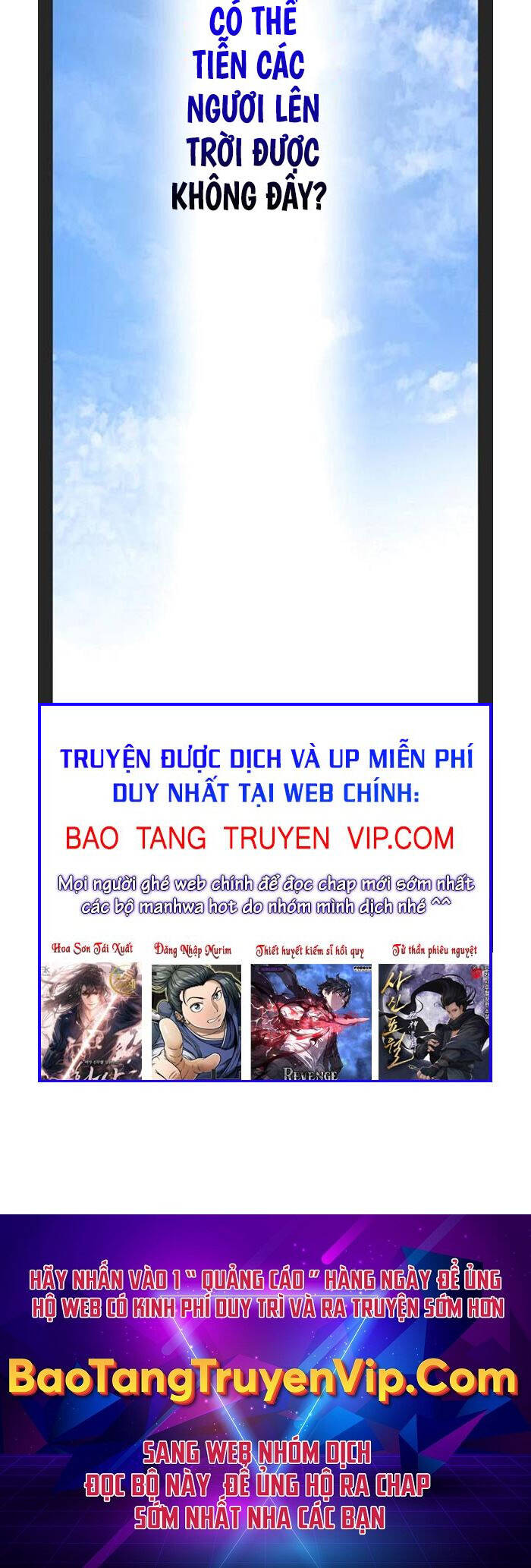 Đao Hoàng Tứ Thiếu Gia Chapter 38 - Trang 2