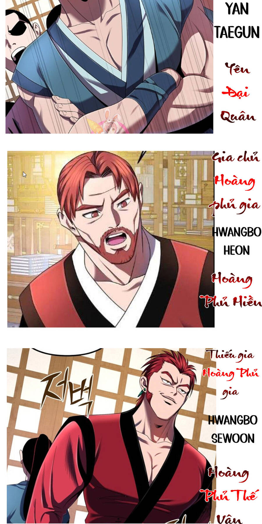 Đao Hoàng Tứ Thiếu Gia Chapter 37.5 - Trang 2