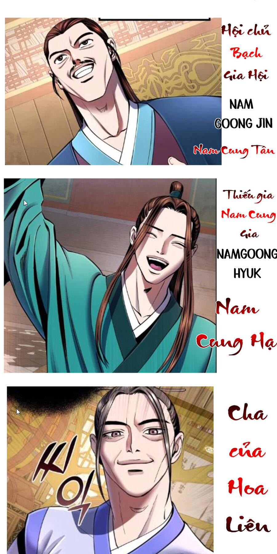 Đao Hoàng Tứ Thiếu Gia Chapter 37.5 - Trang 2