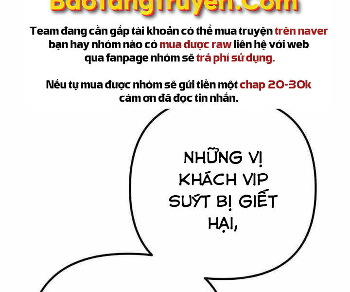 Đao Hoàng Tứ Thiếu Gia Chapter 26 - Trang 2