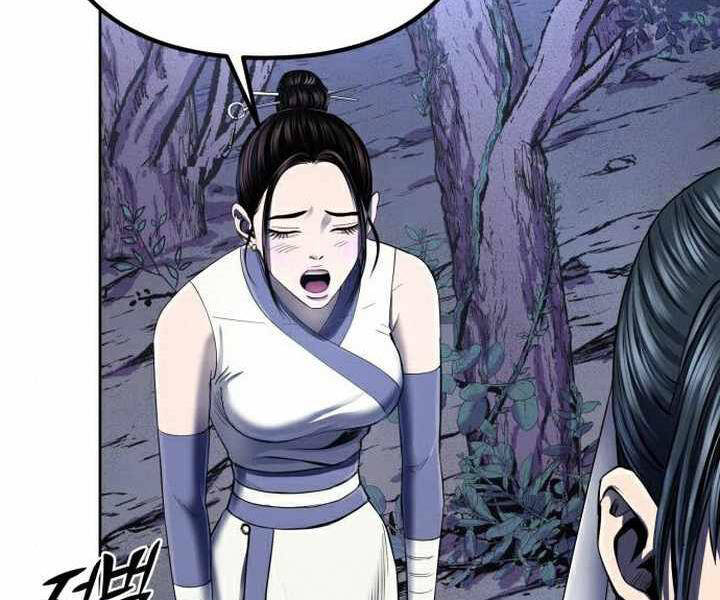 Đao Hoàng Tứ Thiếu Gia Chapter 26 - Trang 2