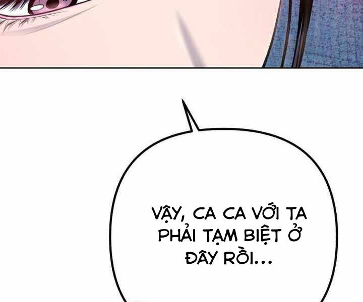 Đao Hoàng Tứ Thiếu Gia Chapter 26 - Trang 2