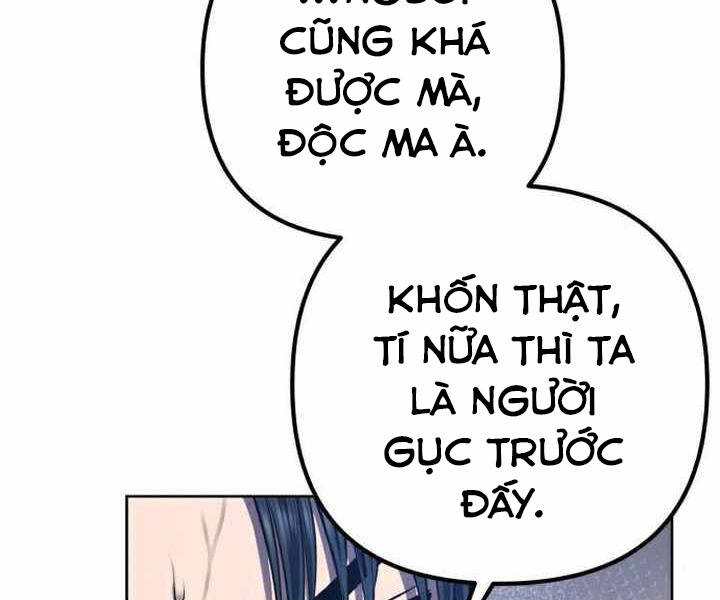 Đao Hoàng Tứ Thiếu Gia Chapter 26 - Trang 2