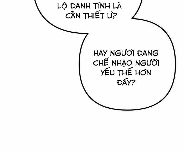 Đao Hoàng Tứ Thiếu Gia Chapter 26 - Trang 2