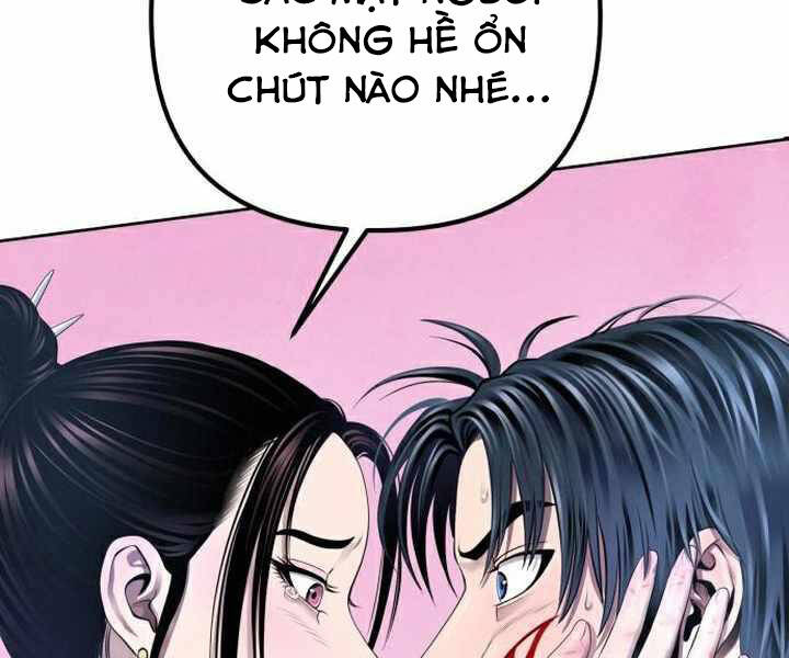 Đao Hoàng Tứ Thiếu Gia Chapter 26 - Trang 2