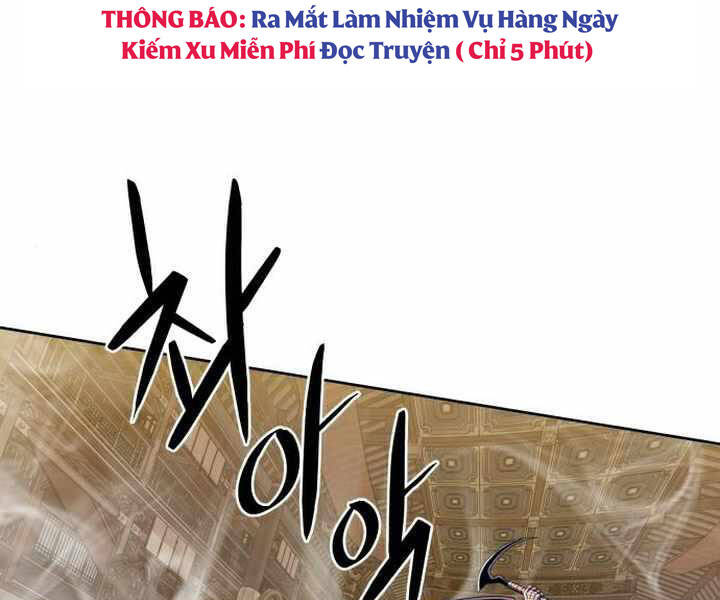 Đao Hoàng Tứ Thiếu Gia Chapter 24 - Trang 2