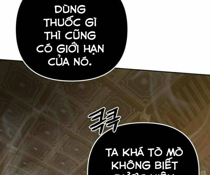 Đao Hoàng Tứ Thiếu Gia Chapter 24 - Trang 2